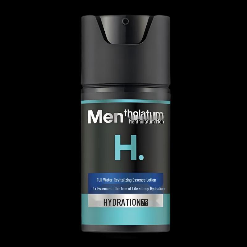 Mentholatum Hand Cream & Men's Hydrating Lotion Set