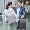 Минималистичный городской рюкзак для ноутбука Xiaomi