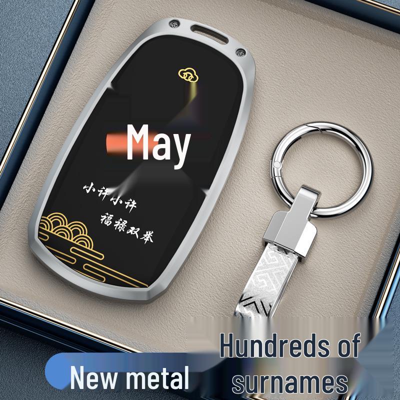Чехол для ключей для Chery Tiggo 8 Plus, Arrizo 8/5, Explorer 06 и Fengyun A8