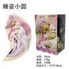 В наличии 100% Оригинал Bandai Banpresto Puella Magi Madoka Magica Канаме Мадока Акеми Хомура Модель Фигурка Действия Новая в Коробке Премиум Качество