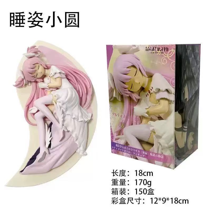 В наличии 100% Оригинал Bandai Banpresto Puella Magi Madoka Magica Канаме Мадока Акеми Хомура Модель Фигурка Действия Новая в Коробке Премиум Качество