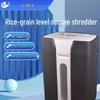 Umay U-D1800 Electric Heavy-Duty Shredder CN plug (adapter included)