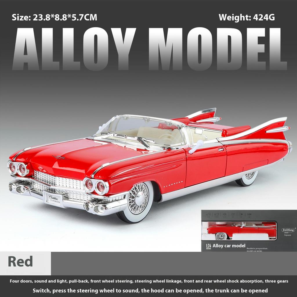 1/24 1959 Cadillac Eldorado Retro Sports Car Model Simulation Sound and Light Tire Suspension Collection Ornaments