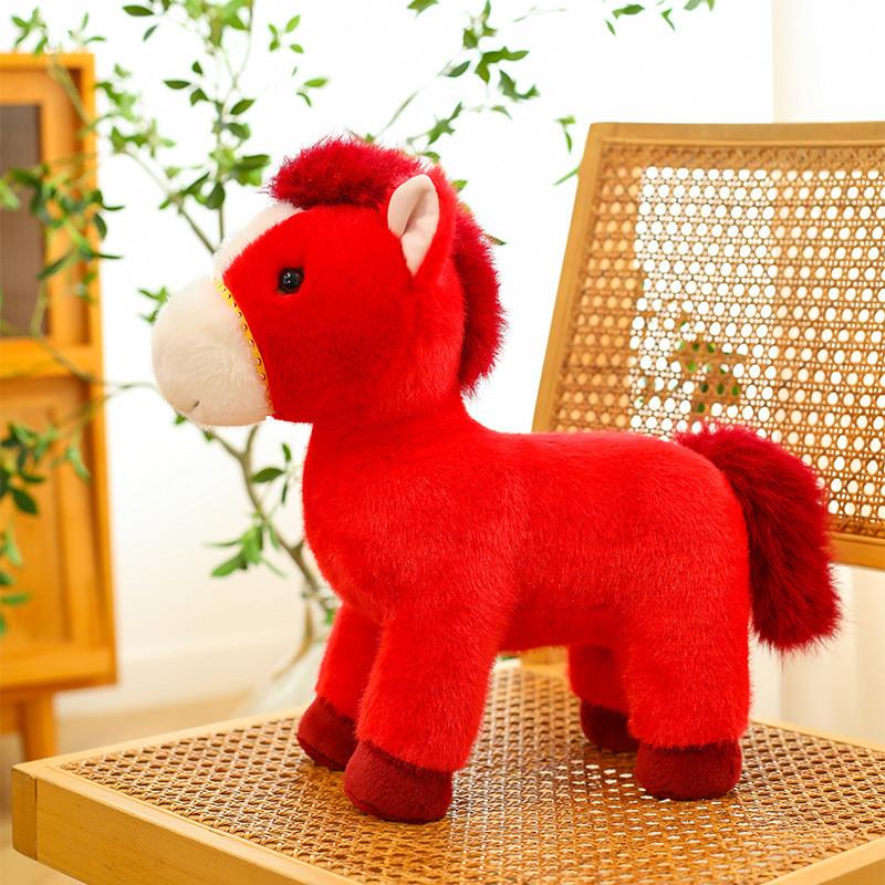 Pony Plush Toy With Pp Cotton Filling Perfect For Kids And Gift Giving