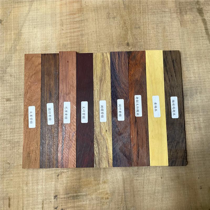 5Pcs Blank Wood For DIY Knife Handle Patch Material Handmade Sandalwood 46 Kind Wood Available 20x3x1cm Woodwork Ebony Cocobolo