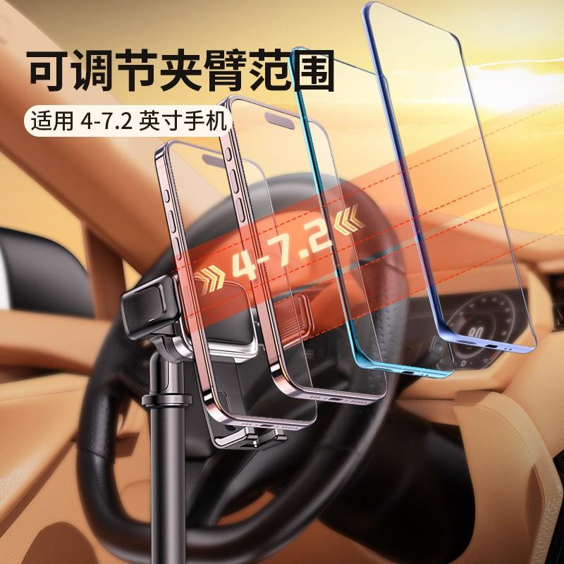 Universal Car Phone Holder Vent Mount 360 Rotation Gravity Grip Anti-Slip Smartphone Stand Black