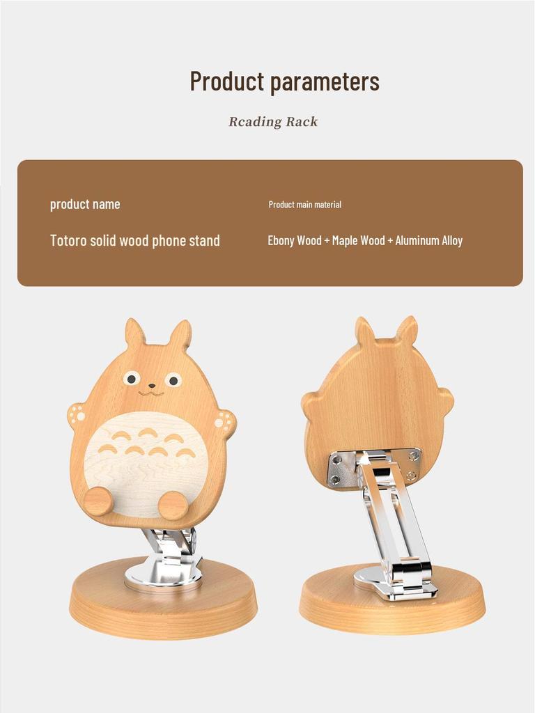 Creative Cartoon Phone Stand: Cute, Fun Solid Wood & Aluminum Alloy, Thickened Base, 360° Rotating Rod, Unique Gift.