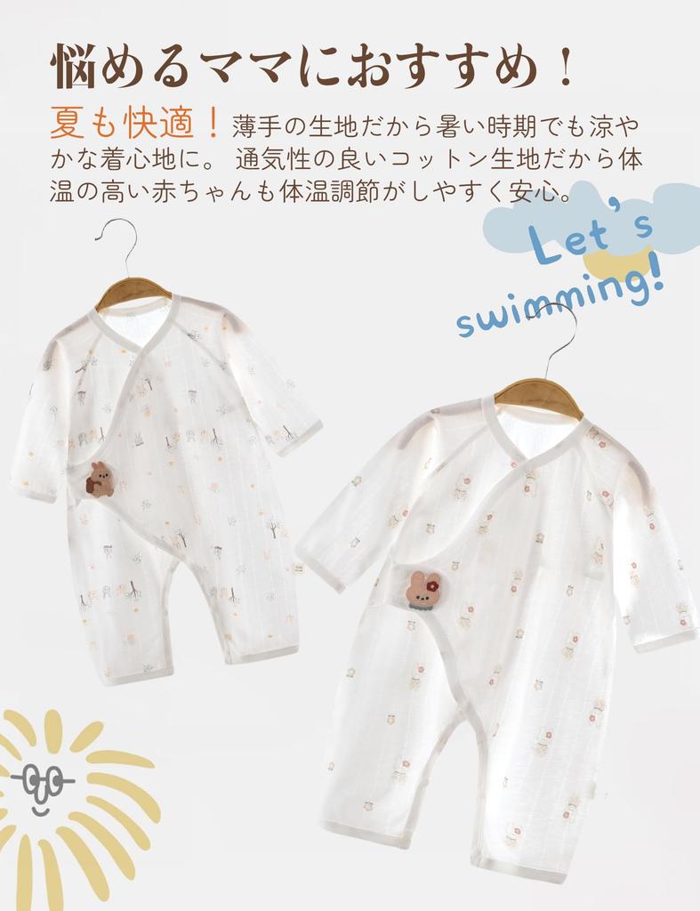 HAYAHARU Летний Легкий Набор Детской Одежды для Новорожденных Девочек и Милый Животный Подарок на Детский Душ Боди, Комбинезоны, 2, 100% Хлопок, Одежда,