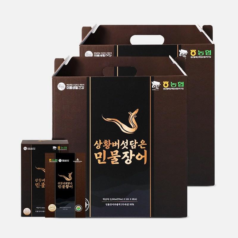 Mippeum Life Health Freshwater Eel Healthy Juice with Sanghwang Mushrooms 30p, 2.1L, 2 Units