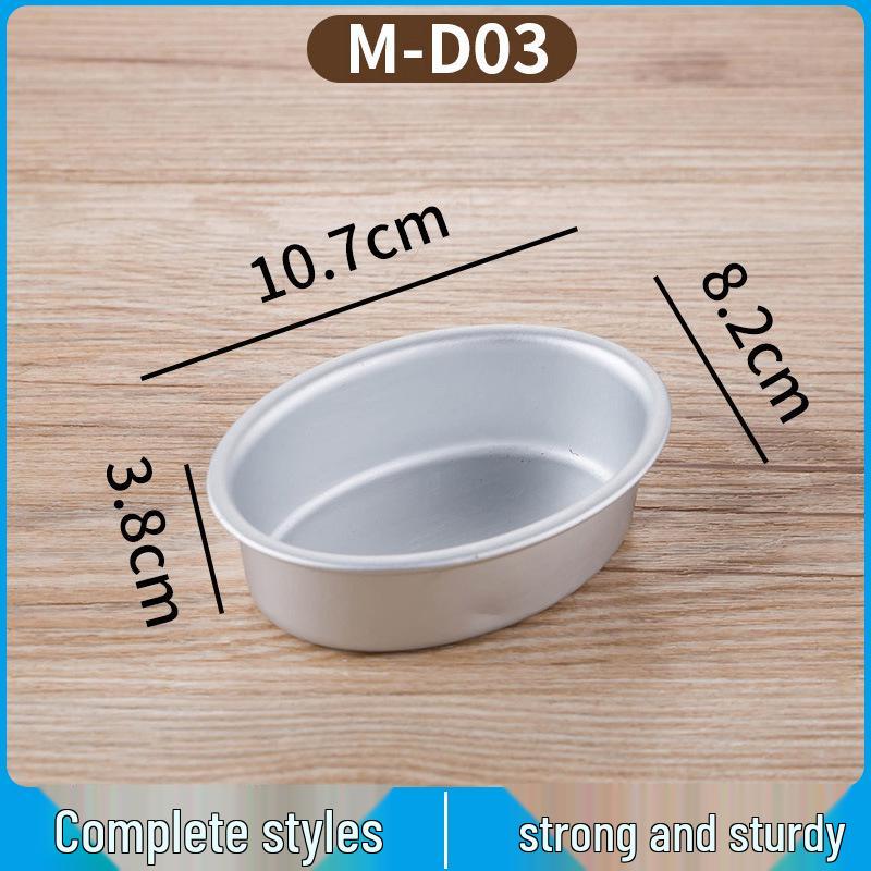 Форма для выпечки пирога Брауни из алюминиевого сплава