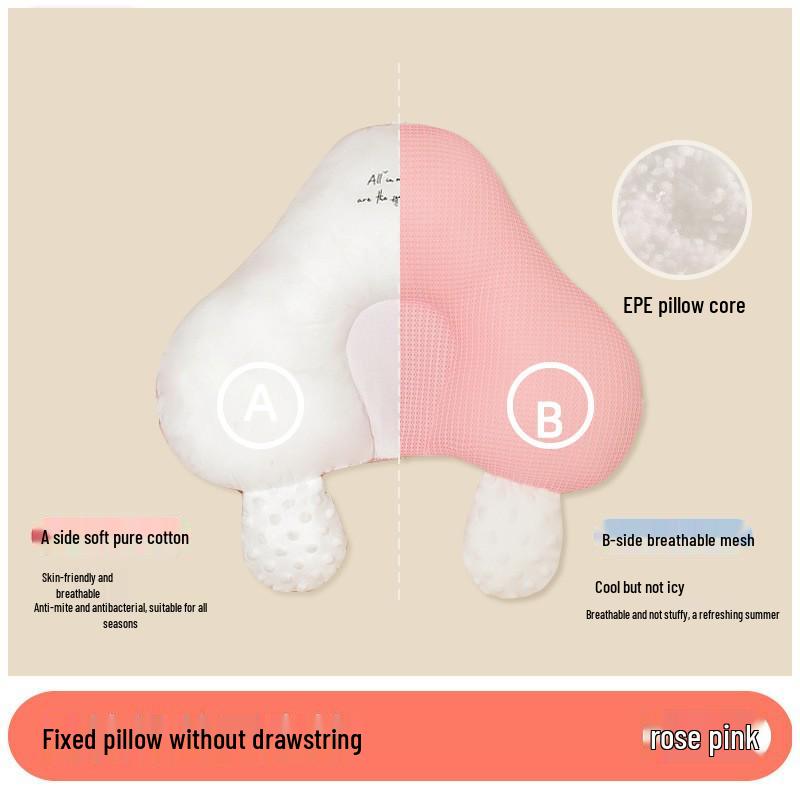 Подушка для комфорта и формирования новорожденных против вздрагивания: Безопасный сон для малышей на все сезоны