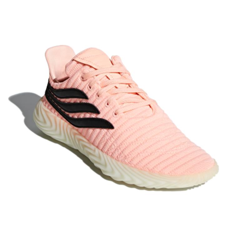 Adidas Sobakov 'Clear Orange' BB7619