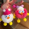 Cute Rex Rabbit Feather Duck Car Keychain Pendant Plush Doll Doll Small Coal Ball Book Bag Pendant