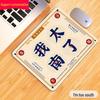 Квадратный коврик для мыши - Милый дизайн с девушкой, Клавиатурные сокращения, Толстый резиновый коврик для стола