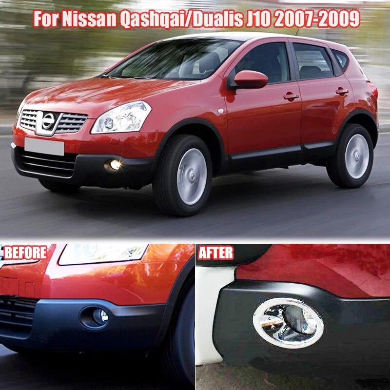 Для Nissan Qashqai/Dualis J10 2007 2008 2009 хромированная передняя противотуманная фара, крышка лампы, вставка, накладка, противотуманная фара, литье, гарнир, акцентная рамка