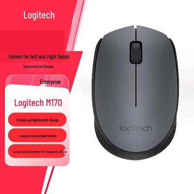 Компактная беспроводная мышь Logitech M170