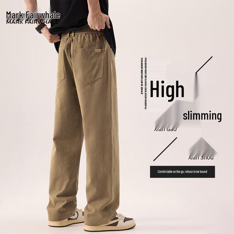 Mark Fairwhale Men's Loose Fit Japanese Style Workwear Casual Pants