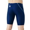 Arena Competitive Swimsuit for Men Half Spats L Size [FINA Approved] (Arena) [AQUA ADVANCED] ARN-1022M