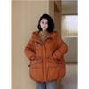 Hooded Down Jacket Loose Casual Thermal Clothing Winter Versatile Big Pocket Duck Down Jacket