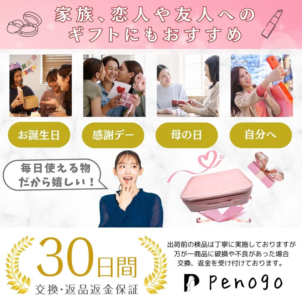 От beauty penogo Макияж Большой M Профессиональный Регулируемый Косметический Держатель Косметических Кистей Включен [Рекомендованные эксперты] Коробка, Емкость, Прочный, Размер,