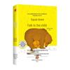 Серия книг «Воспитание и развитие ребенка»