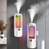 50ml Wall Mounted Aroma Diffuser Fragrance Essential Oil Aromatherapy Machine with Time Setting Air Purifying Fragrance Diffuser