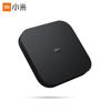 Смарт-приставка Xiaomi Mi Box 4C (Китайская версия)