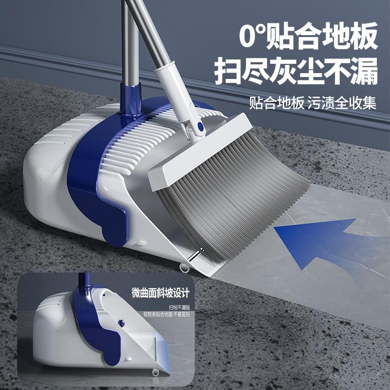 Soft Bristle Broom Dustpan Set Kitchen Bathroom Hard Floor Cleaning Tool