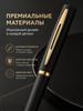 Gel handles set, line thickness: 0.5 mm, color: Black, 5 pcs.