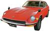 DOYUSHA Эпоха Сёва Знаменитый Автомобиль Ностальгический Герой Серия №1 Nissan Fairlady Z432 Пластиковая Модель