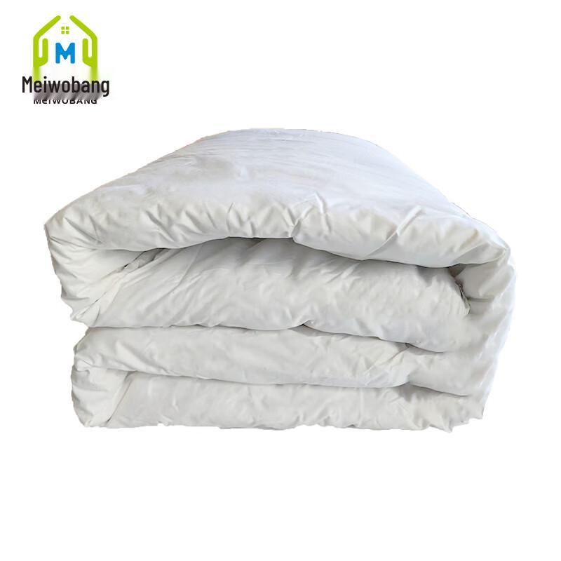 Meiwobang Cotton Quilt