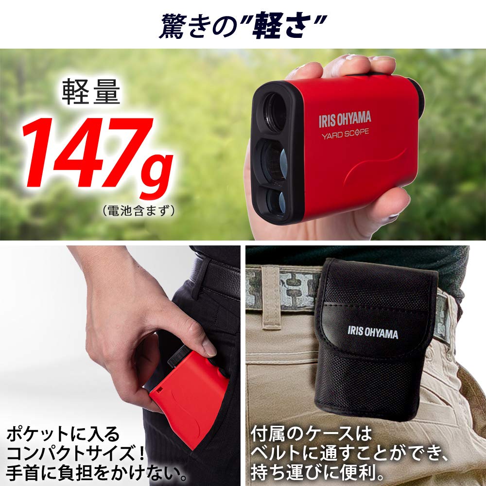 Iris Ohyama Golf Laser Distance Meter 600m Golf Scope Измерительный прибор Измерение скорости Защита от брызг Характеристики