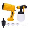 Беспроводной краскопульт 200 Вт, емкость 800 мл, 4 насадки, аккумуляторный электрический краскопульт для мебели, поделок