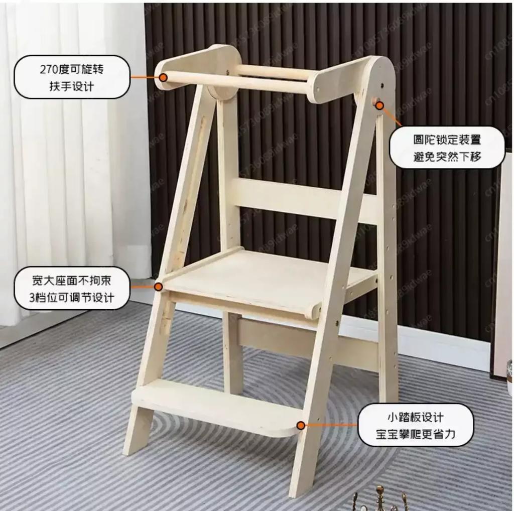 Обучающая башня - Складная стремянка из массива дерева с подлокотником для малышей - Идеально подходит для использования на кухне