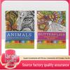 Kids' Animal Watercolor Coloring Book: Cross-border Drawing for Holidays & School