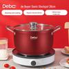 Многоцелевая кастрюля Debo из нержавеющей стали 316L