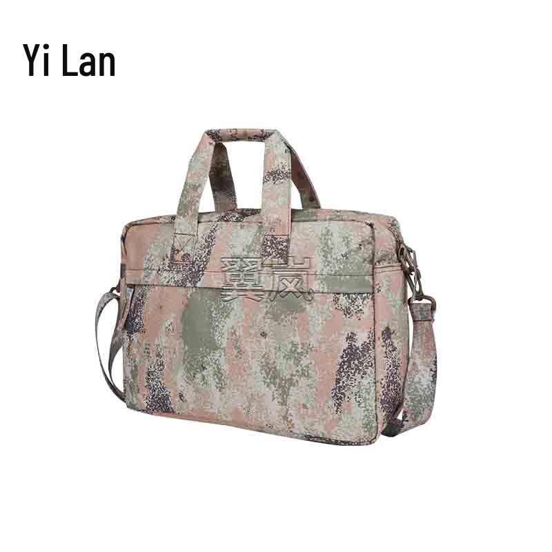 Yilan 3rd Gen Camouflage Multi-functional Laptop Briefcase