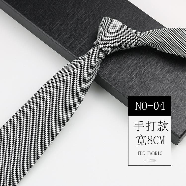 Клетчатый галстук мужской, британский стиль, деловой кэжуал, рубашка для костюма, высококлассный полосатый трендовый галстук женский ручной работы