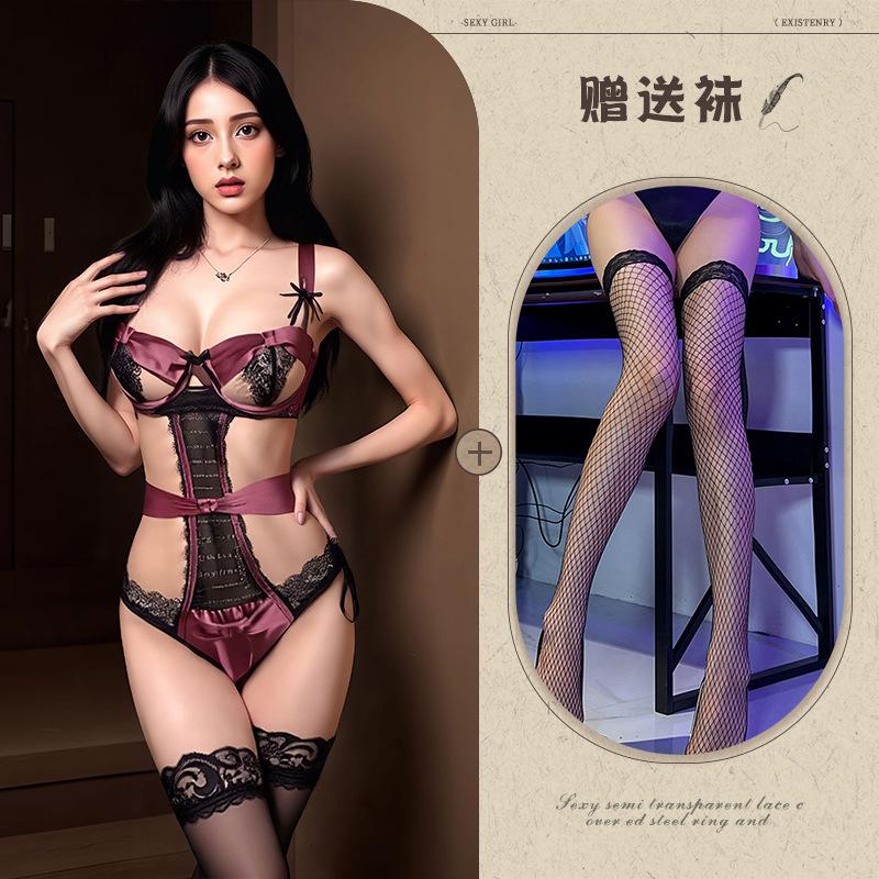 Sexy lingerie suspender onesie lace seduction uniform hollow sexy small chest women with steel ring