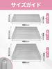 by a Professional Acrylic Display Stand Mini Figures such as [Supervised Organizer] (Tiered Type) [For Gachapon] (7 Tiers)