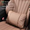 Подголовник для защиты шеи BYD Han to Sea Lion: Идеально подходит для Song Plus, Seagull, Dolphin, Qin Plus, Song LDM, i Song Pro, моделей Tang