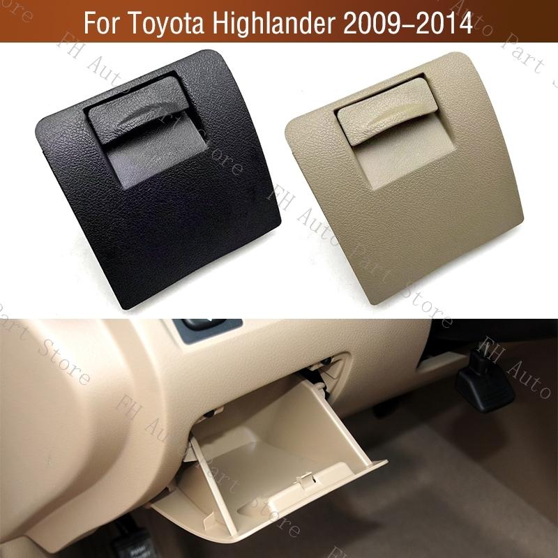 Car Interior Dashboard Lower Left Storage Box Driving License Side Coin Box Glove Box For Toyota Highlander 2009-2014 5545002230
