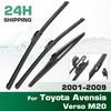 Для Toyota Avensis Verso M20 2001-2009 2002 2003 Дворники Передние и Задние Щетки Стеклоочистителя Лобовое Стекло Окно Щетки 26"+16"+11"