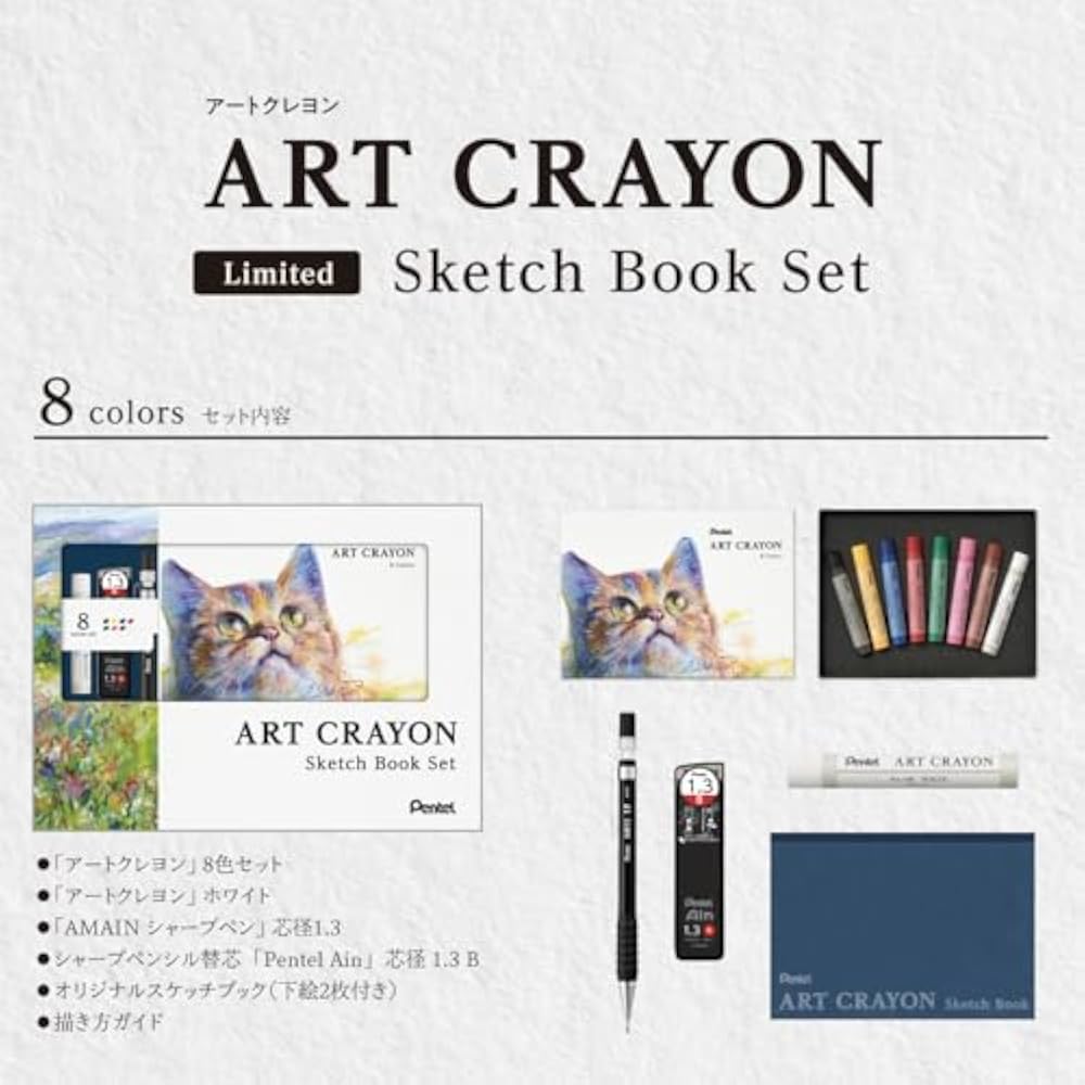 Pentel Цветные карандаши Art Crayon Набор из 8 цветов Одиночный цвет Белый Острый Набор стержней с Блокнотом/Рисунком ...
