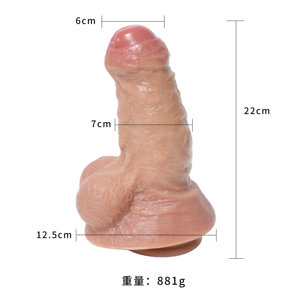 Очень большой искусственный пенис, имитация мягкой плоти, вибрирующий стержень для женщин - продукт для взрослых