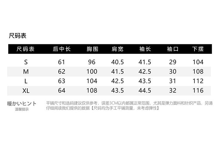 Minimalist commuting seven quarter sleeved suit jacket for women, 2026 Spring and Autumn fashion versatile casual top