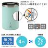 OGURA Tent Can Holder, 350ml Can, Keeps Cans Cold or Hot, Vacuum Insulated, Stainless Steel, for Beer Cans and Tumblers, Outdoor Use, Silver
