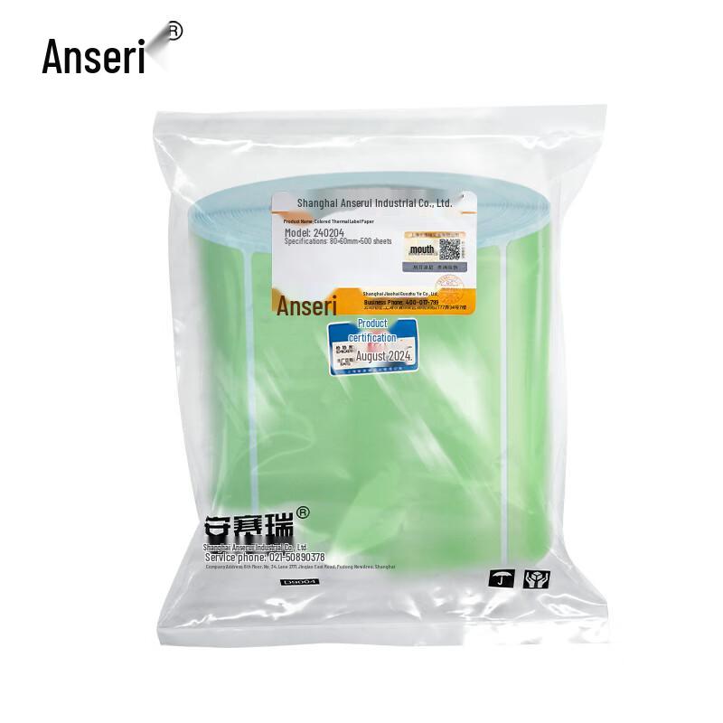 Ancresure Color Three-Proof Thermal Label Paper