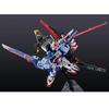 Bandai RG Perfect Strike Gundam Костюм Гандам 1/144 (Мобильный SEED)