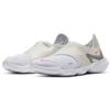 Nike Free RN Flyknit 3.0 Versatile Slip Resistant Lightweight Non slip Lightweight Low top Running Shoes Women's BV7782-001